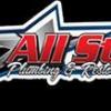 All Star Plumbing & Restoration - San Diego Business Directory