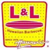 L & L Hawaiian Barbecue - Sparks Business Directory