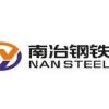 Nansteel Manufacturing Co.,Ltd - New York Business Directory