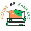 Hindi Me Jankari - Alaska Business Directory