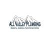 All Valley Plumbing - Lake Stevens Business Directory