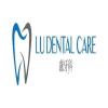Lu Dental Care - Alhambra Business Directory