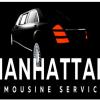 Manhattan Limousine Service - Minneapolis Business Directory