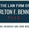 The Law Firm of Carlton F. Bennett, P.L.L.C. - 120 Business Directory