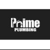 Prime Plumbing LLC - Nampa, ID Business Directory