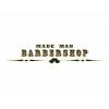 Made Man BarberShop - New York Business Directory