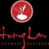 Huong Lan Vietnamese Restaurant