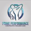 Prime Performance Chiropractic & Wellness Clinic