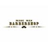 Made Man BarberShop - New York City Business Directory