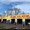 Big Moe Auto Repair - Detroit, MI Business Directory
