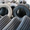 Paracha Brothers-Tire Waste Management - Newark, NJ Business Directory