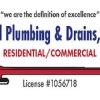 Solid Plumbing and Drains (San Diego) - San Diego, CA Business Directory