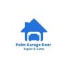 Palm Garage Door Repair & Gates - Walnut Creek Business Directory