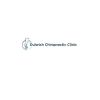 Dulwich Chiropractic Clinic - London Business Directory