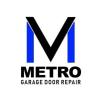 Metro Garage Door Repair - Lewisville Business Directory