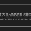 Al’s Barber Shop - Alameda Business Directory