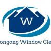 Wollongong Window Cleaning - North Wollongong Business Directory