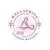 Wellspring Chinese Massage - Eastleigh Business Directory