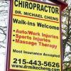 Comprehensive Chiropractic & Rehab, Inc. - Abington Business Directory