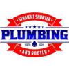 Straight Shooter Plumbing and Rooter - Rockwall Business Directory