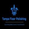 Tampa Epoxy Floors & Polished Concrete Flooring - Tampa Business Directory
